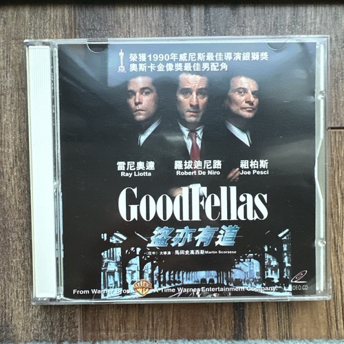 Good fellas video - good, movies
